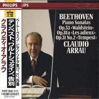 Philips Japan Digital Classics : Arrau - Beethoven Sonatas 17, 21 & 26